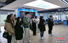 “科研赋能国潮·创新正向传播”网络传播专委会主题活动在上海举行